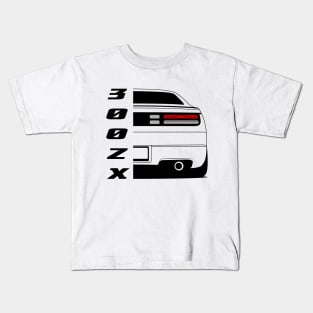 Frldy Z32 JDM Kids T-Shirt